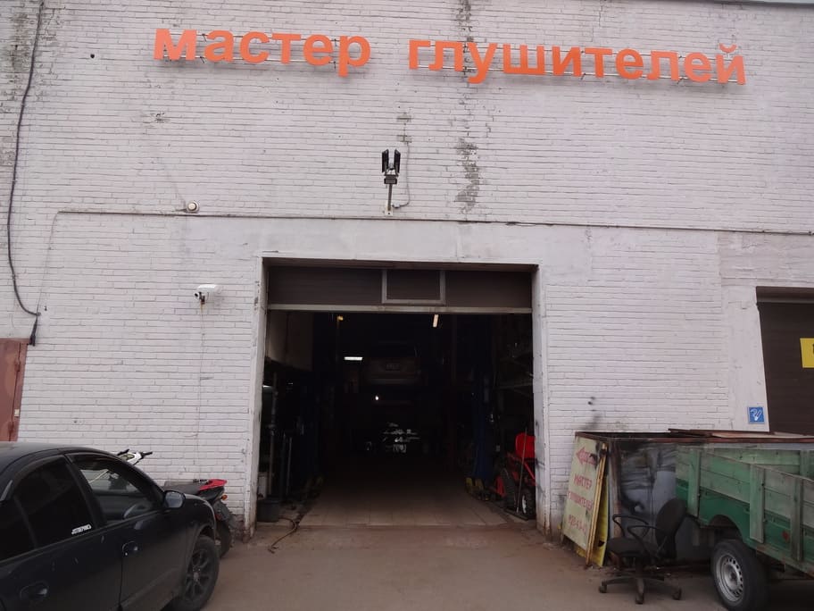 Удаление фильтра